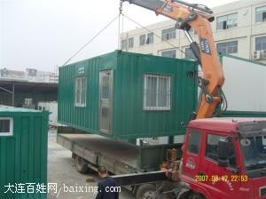 供应上海无锡太仓二手集装箱销售价格